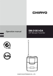 Chiayo SM-2100 IrDA Operation Manual