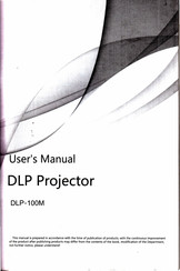 HTP DLP-100M User Manual