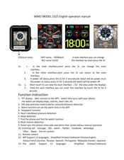 Skmei 1525 Operation Manual