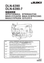 JUKI DLN-6390 Instruction Manual