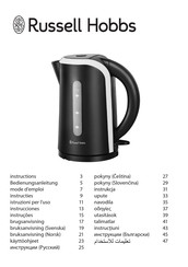 Russell Hobbs 21270-70 Instructions Manual