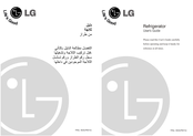 LG GN-U201 User Manual