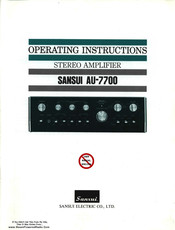Sansui AU-7700 Operating Instructions Manual