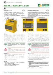 Bender EDS44 L-CN Series Quick Start Manual