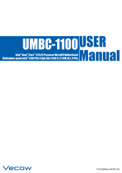 Vecow UMBC-1100 User Manual