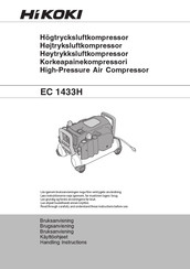 HIKOKI EC 1433H Handling Instructions Manual