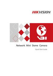 HIKVISION DS-2XM6756FWD-IS Quick Start Manual