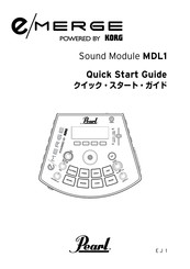 Korg Pearl e/MERG MDL1 Quick Start Manual