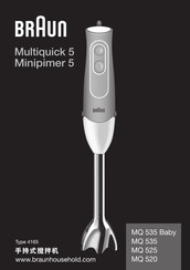 Braun Multiquick 5 Series Quick Start Manual
