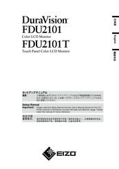 Eizo DuraVision FDU2101 Setup Manual
