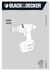 Black & Decker CD9600 Manual