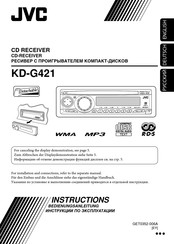 JVC KD-G421 Instructions Manual