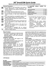 2N SmartCom Quick Manual