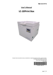 DGSHAPE LC-3DPrint Box User Manual