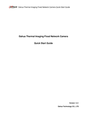 Dahua DH-TPC-BF5600 Quick Start Manual