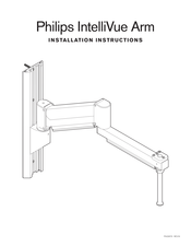 Philips IntelliVue Arm Installation Instructions Manual
