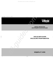 Vitek VT-4008 Manual Instruction