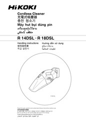 HIKOKI R 14DSL Handling Instructions Manual