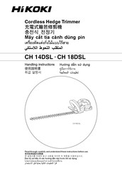 HIKOKI CH 18DSL Handling Instructions Manual