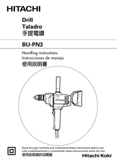 Hitachi BU-PN3 Handling Instructions Manual