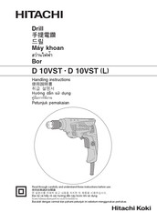 Hitachi D 10VST (L) Handling Instructions Manual