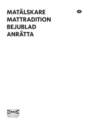 Ikea ANRÄTTA Manuals | ManualsLib