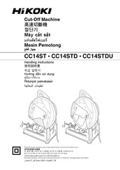 HIKOKI CC14STDU Handling Instructions Manual