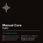 Soundbrenner Core User Manual