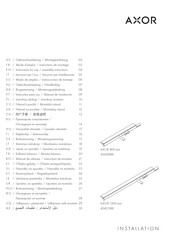 Hans Grohe AXOR 1200mm 45421 Instructions For Use/Assembly Instructions