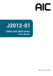 AIC J2012-01 User Manual
