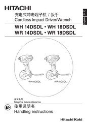 Hitachi WR 18DLJ Handling Instructions Manual