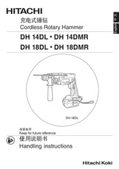 Hitachi DH 14DL Handling Instructions Manual