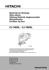 Hitachi Koki CJ 14DSL Handling Instructions Manual