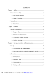 Unitec SSA-001 Manual