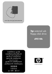 HP d9510b Installation Manual