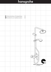Hans Grohe Marin2 160 Showerpipe 27338009 Instructions For Use/Assembly Instructions