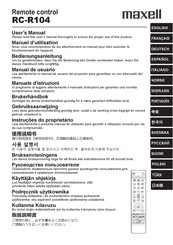 maxell RC-R104 User Manual