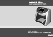 Dors 1200 User Manual