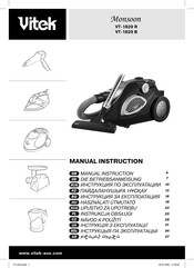 Vitek Monsoon VT-1829 B Manuals | ManualsLib