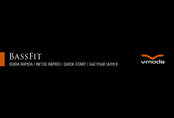 V-Moda BassFit Quick Start Manual