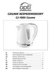 OPTi CJ-1805 Cosmo Manual Instruction