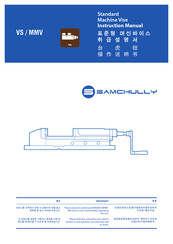 SAMCHULLY MMV Instruction Manual
