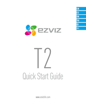 Ezviz T2 Quick Start Manual