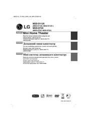 LG MDD-D72X Owner's Manual