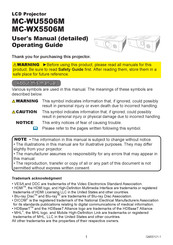 Maxell MC-WX5506M User Manual