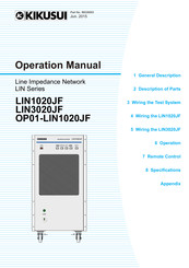 Kikusui LIN Series Operation Manual
