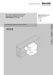 Bosch Rexroth VE 2/D-60 Assembly Instructions Manual