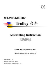 EDAN INSTRUMENTS MT-206 Assembling Instruction