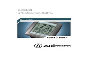 Aki SIGMA SPORT BC1200 Manual