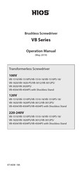 HIOS VB-1820-PS Operation Manual
